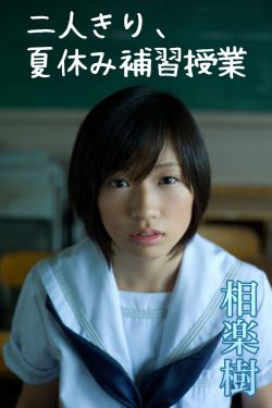 亿同看彩虹小蓝2023