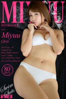 羽月希被同事榨乳电影