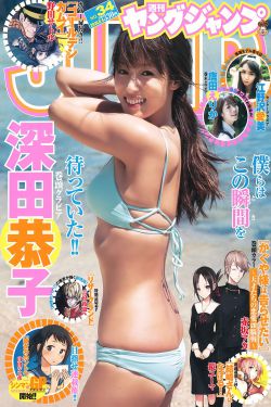 赛车总动员1国语版