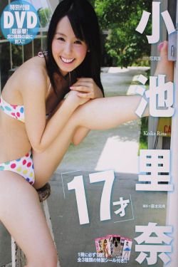 天天躁夜夜躁狠狠