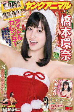 年轻嫂子