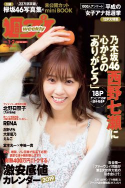 狼烟电视剧