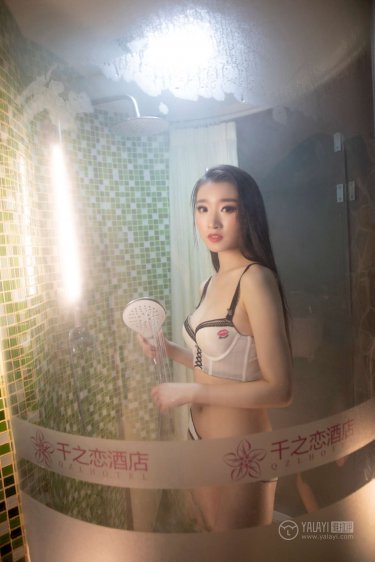 默念三遍财运就来了
