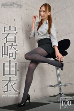 唐人操