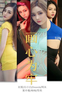 梦幻天堂