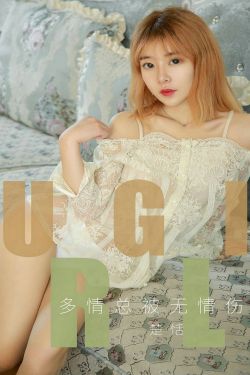 抓住救命稻草的野兽们